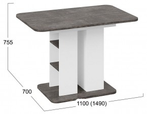 Стол обеденный Мюнхен Тип 2 в Игриме - igrim.mebel24.online | фото 6