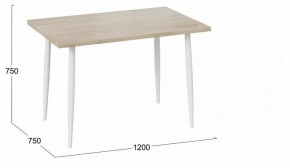 Стол обеденный Невада в Игриме - igrim.mebel24.online | фото 2
