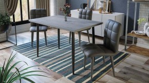 Стол обеденный Невада в Игриме - igrim.mebel24.online | фото 3