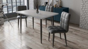 Стол обеденный Невада в Игриме - igrim.mebel24.online | фото 4