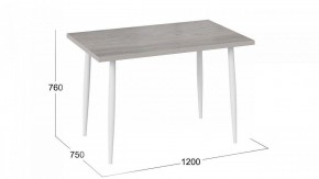 Стол обеденный Невада в Игриме - igrim.mebel24.online | фото 3