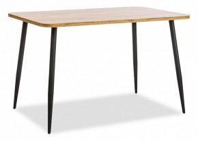 Стол обеденный Pluto 19317 в Игриме - igrim.mebel24.online | фото