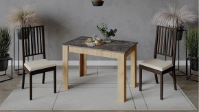 Стол обеденный Промо в Игриме - igrim.mebel24.online | фото 2