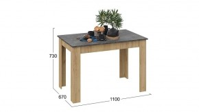 Стол обеденный Промо в Игриме - igrim.mebel24.online | фото 3