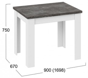 Стол обеденный Промо Тип 3 в Игриме - igrim.mebel24.online | фото 6
