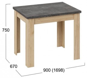 Стол обеденный Промо Тип 3 в Игриме - igrim.mebel24.online | фото 5
