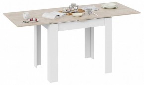 Стол обеденный Промо Тип 3 в Игриме - igrim.mebel24.online | фото 4