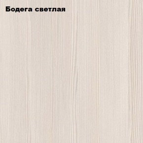 Стол обеденный "Мега" (бодега светлая) в Игриме - igrim.mebel24.online | фото 3