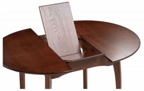 Стол обеденный Распи в Игриме - igrim.mebel24.online | фото 4
