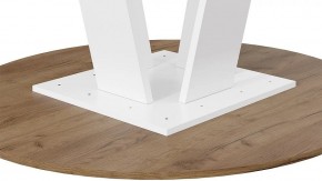 Стол обеденный Райнер в Игриме - igrim.mebel24.online | фото 4