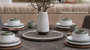 Стол обеденный Райнер в Игриме - igrim.mebel24.online | фото 3