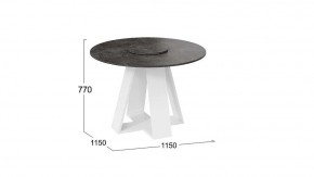Стол обеденный Райнер в Игриме - igrim.mebel24.online | фото 7