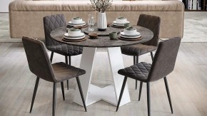 Стол обеденный Райнер в Игриме - igrim.mebel24.online | фото 8