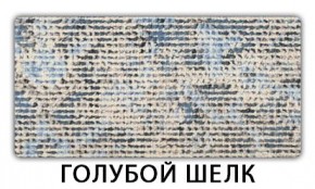 Стол обеденный раздвижной Бриз пластик Кастилло темный в Игриме - igrim.mebel24.online | фото 9