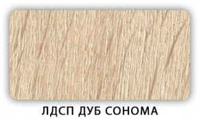 Стол обеденный раздвижной Трилогия лдсп ЛДСП Дуб Сонома в Игриме - igrim.mebel24.online | фото 6
