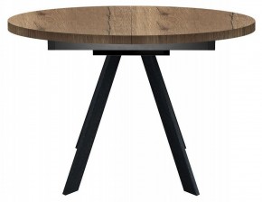Стол обеденный RD100 в Игриме - igrim.mebel24.online | фото