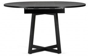 Стол обеденный Регна в Игриме - igrim.mebel24.online | фото 3