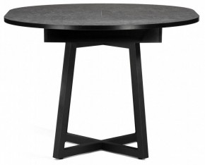 Стол обеденный Регна в Игриме - igrim.mebel24.online | фото 5