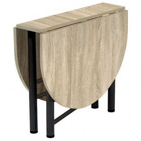 Стол обеденный Рим в Игриме - igrim.mebel24.online | фото