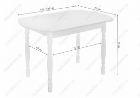 Стол обеденный Риттен в Игриме - igrim.mebel24.online | фото 11