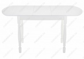 Стол обеденный Риттен в Игриме - igrim.mebel24.online | фото 3