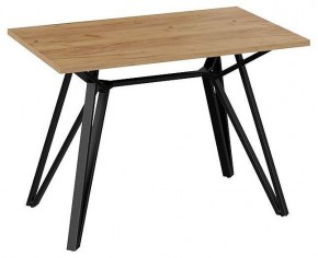Стол обеденный Ройс Тип 1 в Игриме - igrim.mebel24.online | фото