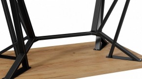 Стол обеденный Ройс Тип 1 в Игриме - igrim.mebel24.online | фото 2