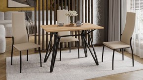 Стол обеденный Ройс Тип 1 в Игриме - igrim.mebel24.online | фото 4