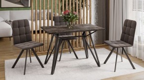 Стол обеденный Ройс Тип 1 в Игриме - igrim.mebel24.online | фото 3