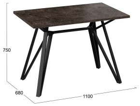 Стол обеденный Ройс Тип 1 в Игриме - igrim.mebel24.online | фото 4