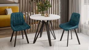 Стол обеденный Ройс Тип 2 в Игриме - igrim.mebel24.online | фото 5