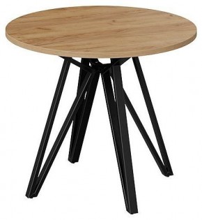 Стол обеденный Ройс Тип 2 в Игриме - igrim.mebel24.online | фото