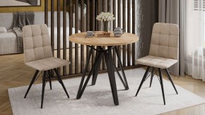 Стол обеденный Ройс Тип 2 в Игриме - igrim.mebel24.online | фото 3