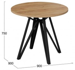 Стол обеденный Ройс Тип 2 в Игриме - igrim.mebel24.online | фото 4