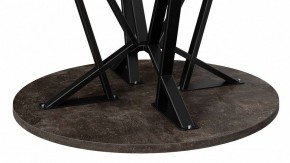 Стол обеденный Ройс Тип 2 в Игриме - igrim.mebel24.online | фото 2