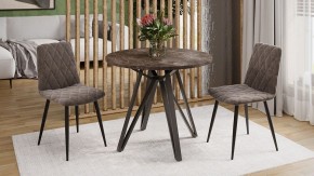 Стол обеденный Ройс Тип 2 в Игриме - igrim.mebel24.online | фото 3