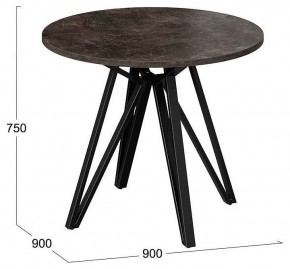 Стол обеденный Ройс Тип 2 в Игриме - igrim.mebel24.online | фото 4
