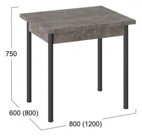 Стол обеденный с опорой Родос в Игриме - igrim.mebel24.online | фото 3