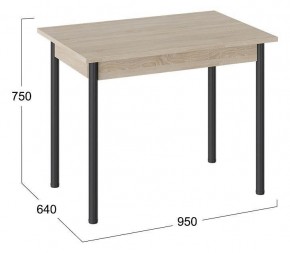 Стол обеденный с опорой Родос в Игриме - igrim.mebel24.online | фото 2
