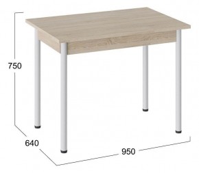 Стол обеденный с опорой Родос в Игриме - igrim.mebel24.online | фото 2