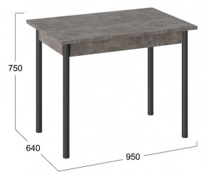 Стол обеденный с опорой Родос в Игриме - igrim.mebel24.online | фото 2
