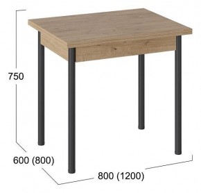 Стол обеденный с опорой Родос в Игриме - igrim.mebel24.online | фото 3
