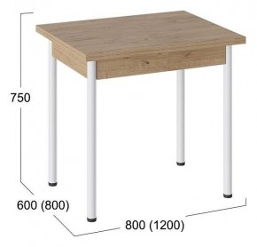 Стол обеденный с опорой Родос в Игриме - igrim.mebel24.online | фото 3