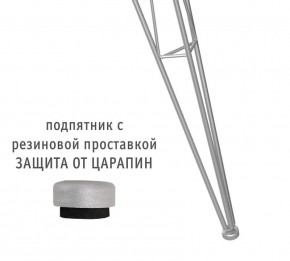 Стол обеденный SHT-TU10/80 в Игриме - igrim.mebel24.online | фото 2
