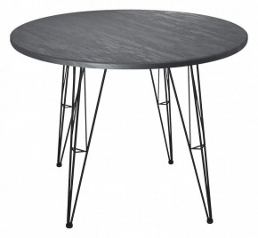 Стол обеденный SHT-TU10/90 в Игриме - igrim.mebel24.online | фото