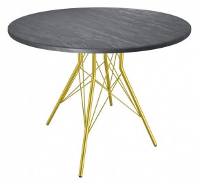 Стол обеденный SHT-TU2-1/90 в Игриме - igrim.mebel24.online | фото