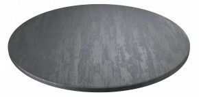 Стол обеденный SHT-TU2-1/90 в Игриме - igrim.mebel24.online | фото 2