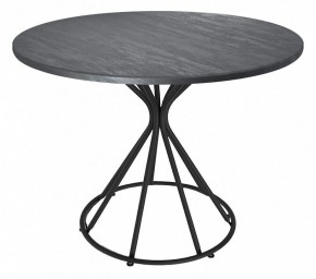 Стол обеденный SHT-TU4-1/90 в Игриме - igrim.mebel24.online | фото