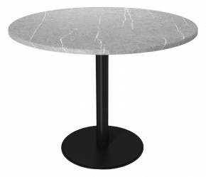 Стол обеденный SHT-TU43/TT в Игриме - igrim.mebel24.online | фото