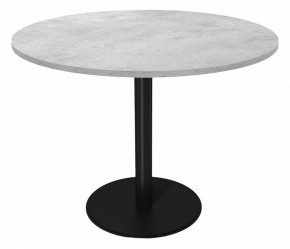 Стол обеденный SHT-TU43/TT в Игриме - igrim.mebel24.online | фото